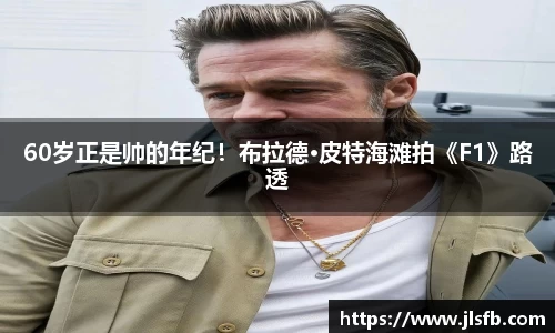 NG28相信品牌力量